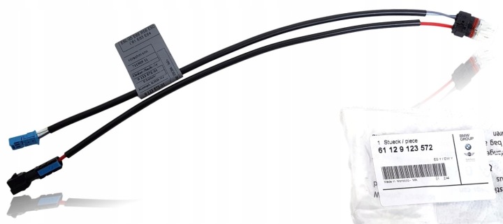 фото №12, Bmw (oem) трубка  адаптивний ibs bmw e60/61/63/64