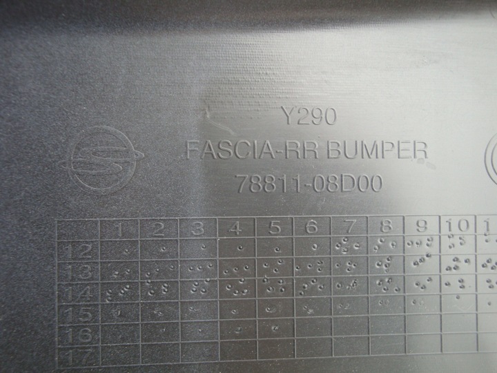 фото №7, Ssangyong rexton бампер задний новый оригинал