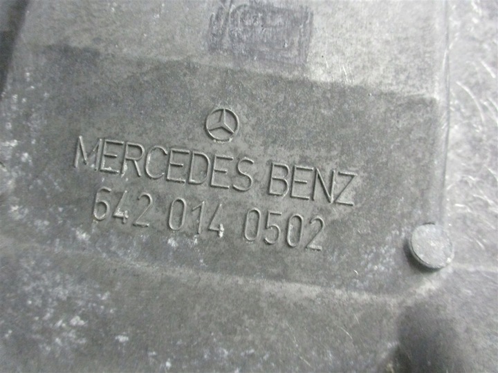 фото №6, Піддон масляна merc w211 3.0 cdi 4-matic 6420140502