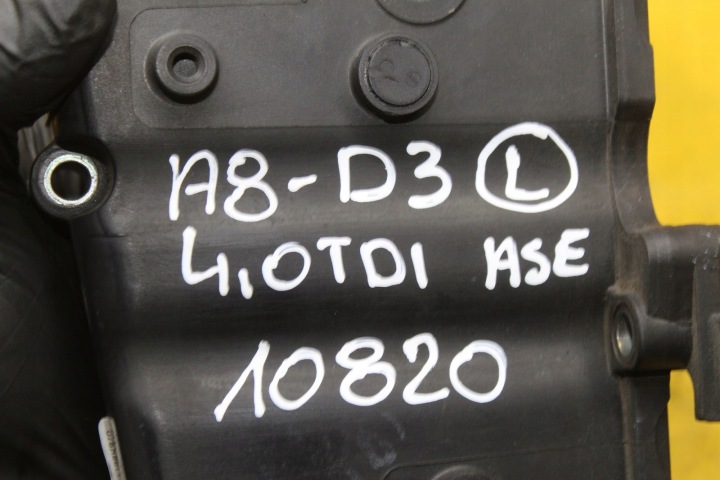 фото №10, Колектор впускний  4.0 tdi audi a8 d3 057129676ag ліва