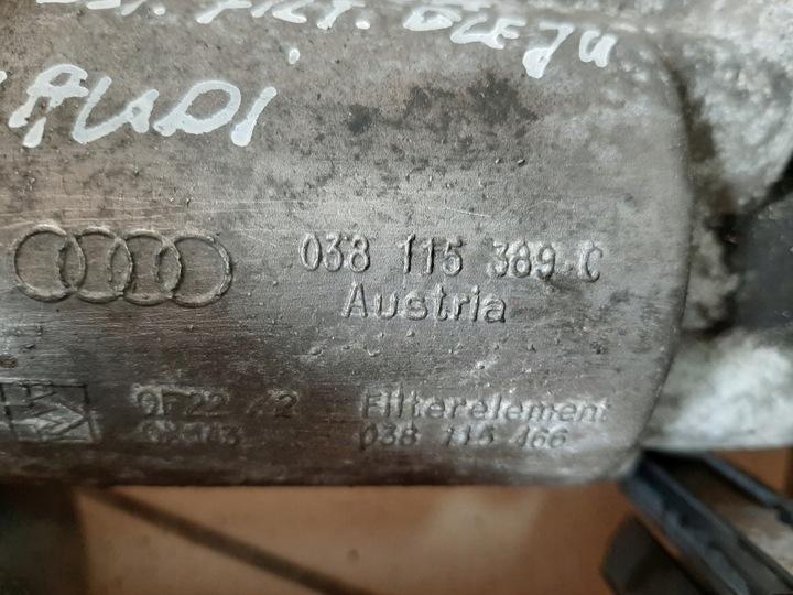 фото №5, Основа фільтра масла 1.9tdi vw audi 038115389c