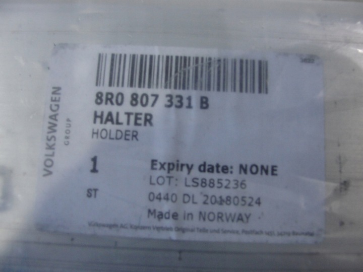 фото №2, Зона смятия audi q5 09-15 зад левая 8r0807331b