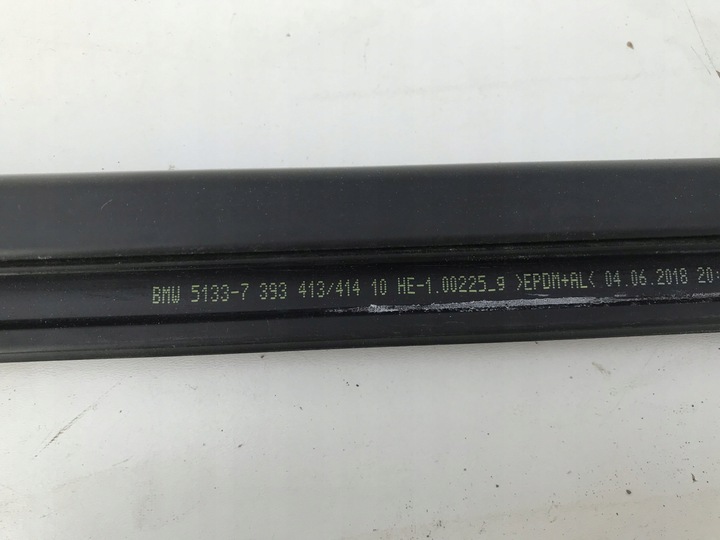 фото №12, Прокладка накладка левая перед bmw g01