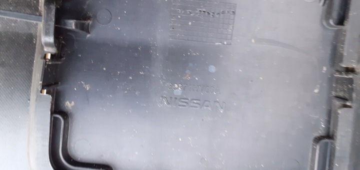 фото №5, Задний бампер nissan qashqai ii 2 рестайлинг 17-20r