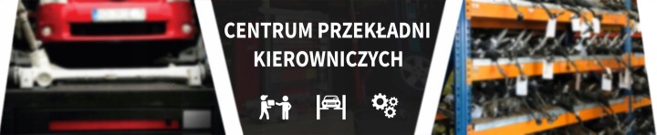 фото №6, Honda crv cr-v cr v iii 3 рулевая рейка система бензин