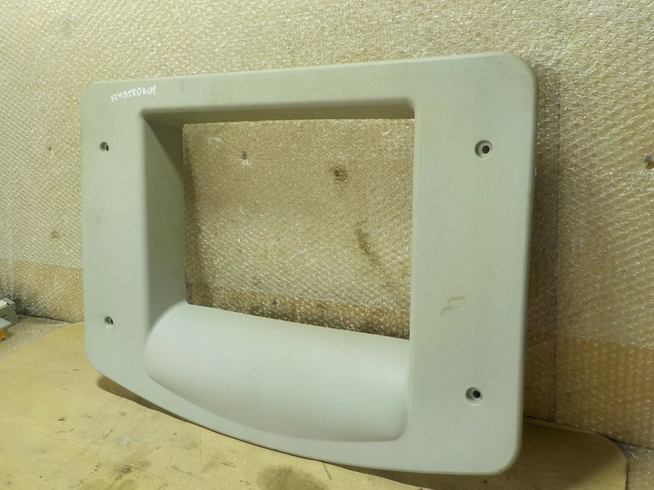 фото №5, Пластик захист люк 5010325833 magnum 480