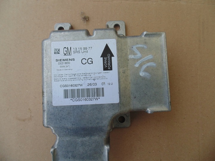 фото №1, Датчик подушок air bag opel signum vectra c