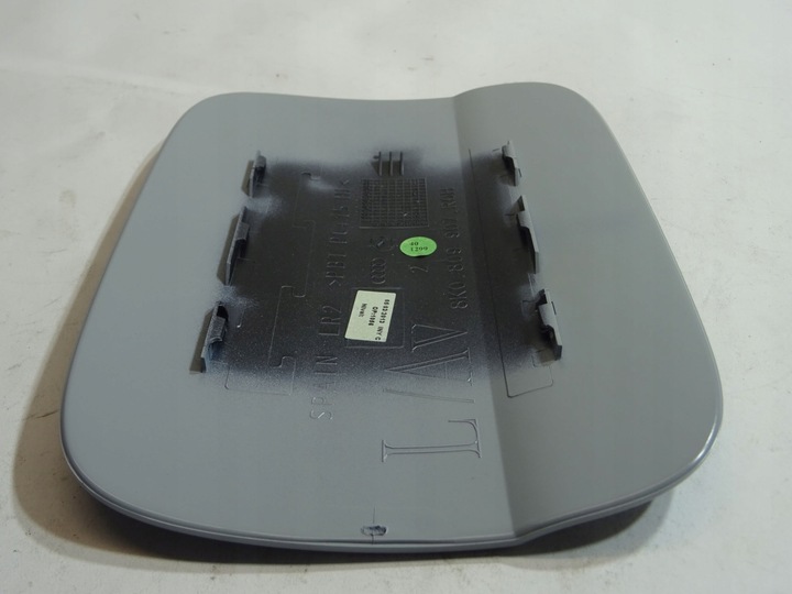 фото №7, Кришка заливання пального audi a4 s4 8k0809907