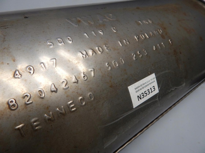 фото №7, Skoda octavia 1.6 tdi глушник вихлоп 5q0119c