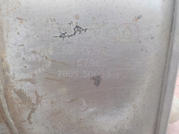 фото №14, Iveco eurocargo катализатор глушитель 504135181