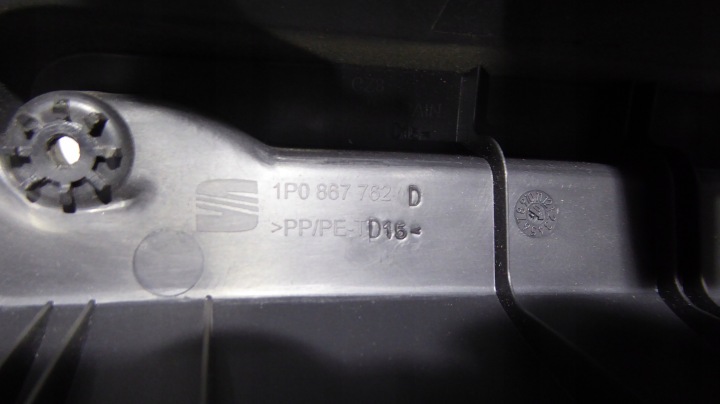 фото №6, Кріплення полиці зад праве seat leon ii 2 рестайлінг 09-1
