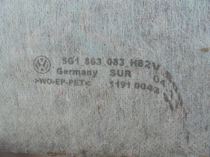 фото №7, Vw golf vii 7 захист панелі консолі 5g1858367c