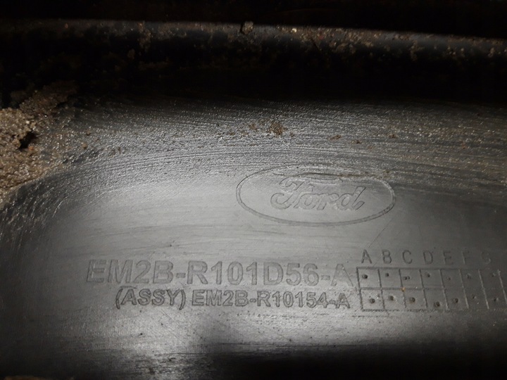 фото №3, Smax s max 15- планка пороговая правые порог накладка