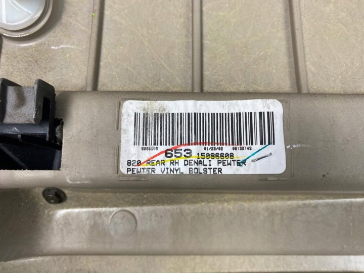 фото №5, Gmc yukon denali 01-02 дверная карта (обшивка двери) rh