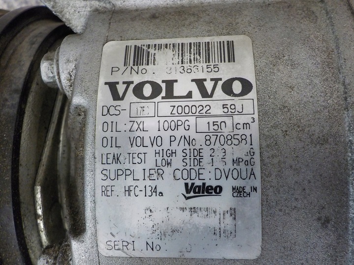фото №6, Компресор кондиціонера volvo s60 ii 2.5 t5