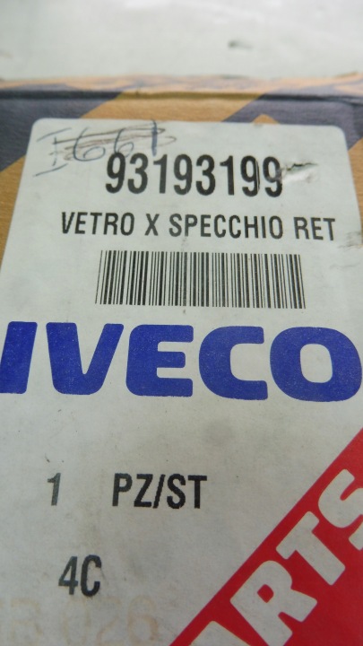 фото №8, Вкладка зеркало iveco 93193199 eurocargo eurotech