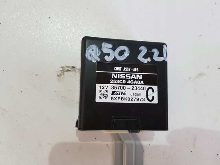 фото №1, Infiniti q50 2016 модуль світла afs 253c04ga0a