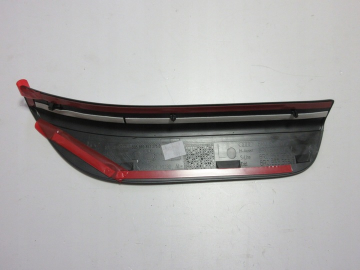 фото №2, Audi q5 sq5 планка na поріг накладка 8r0853375g