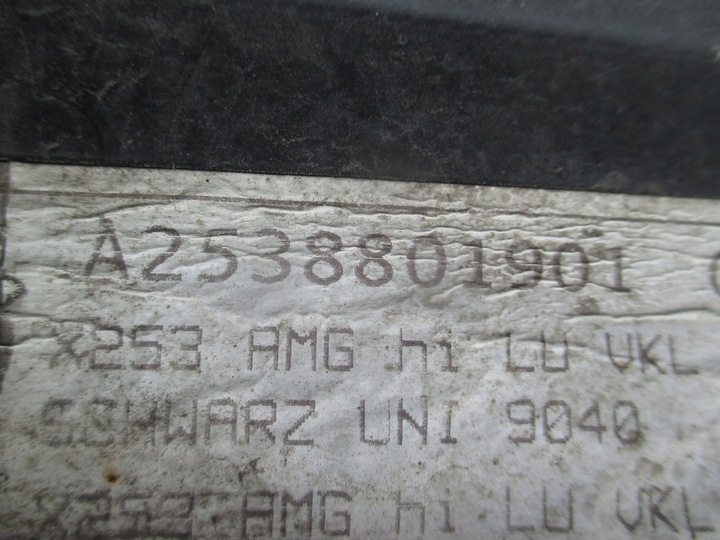 фото №9, Mercedes glc w253 2015- дифузор накладка бампера зад a2538850300