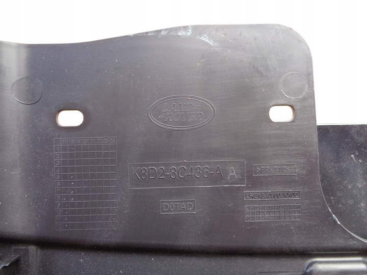 фото №3, Land rover оригінальний номер k8d2-8c436-a решітка решітка радіатора