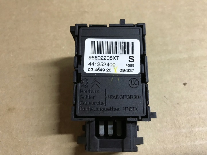 фото №2, Керування сидіння citroen c5 iii