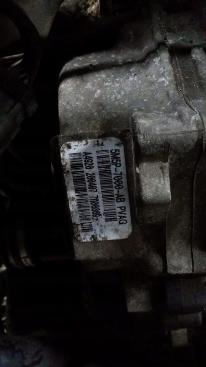 фото №10, Двері кришка чверть focus mk2 z3 sedan