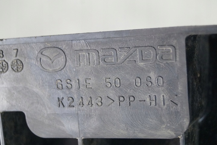 фото №5, Захист плита pod бампер mazda 6 ii gh 07-10