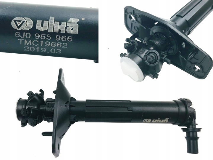 фото №15, Розпилювач насадка фара правий ibiza p iv 6j0