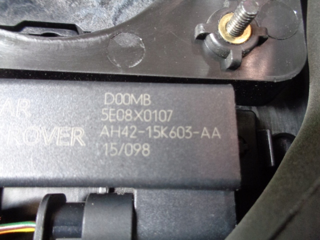 фото №13, Jaguar xe x760 туннель средний подлокотник