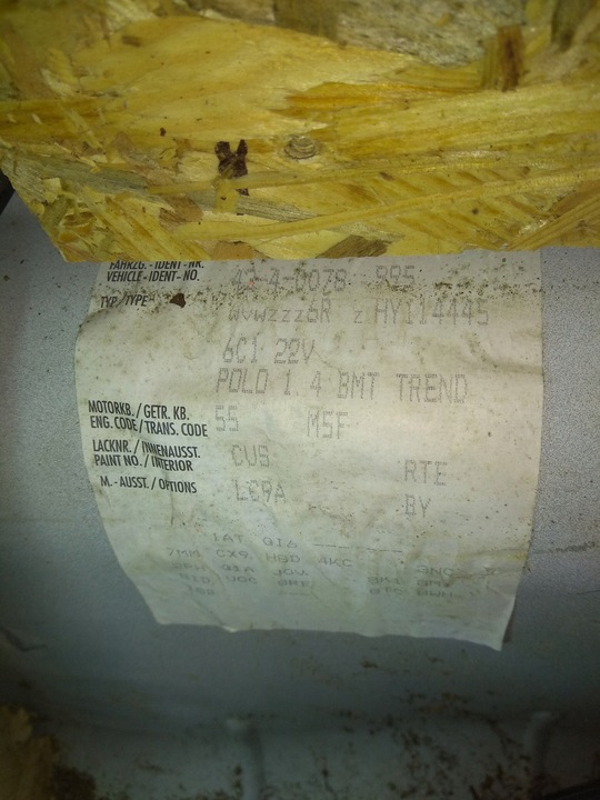 фото №9, Volkswagen polo v 5 6c радио медиа 6c0035888c