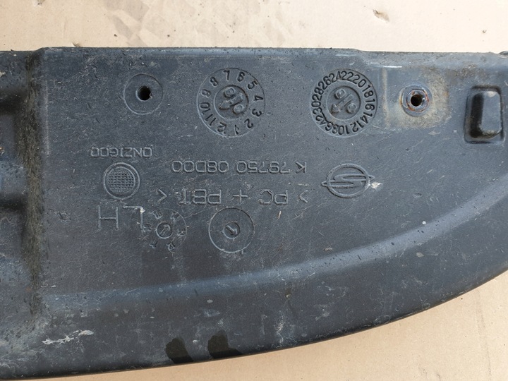 фото №4, Ssangyong rexton планка пороговая градус