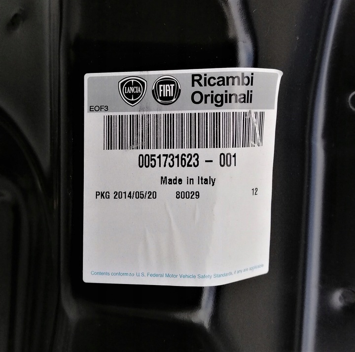 фото №9, Fiat multipla ii кришка багажника нова оригінал