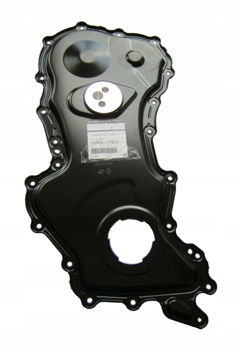 фото №1, Захист розподільний вал 1.6 dci cdti trafic iii vivaro b