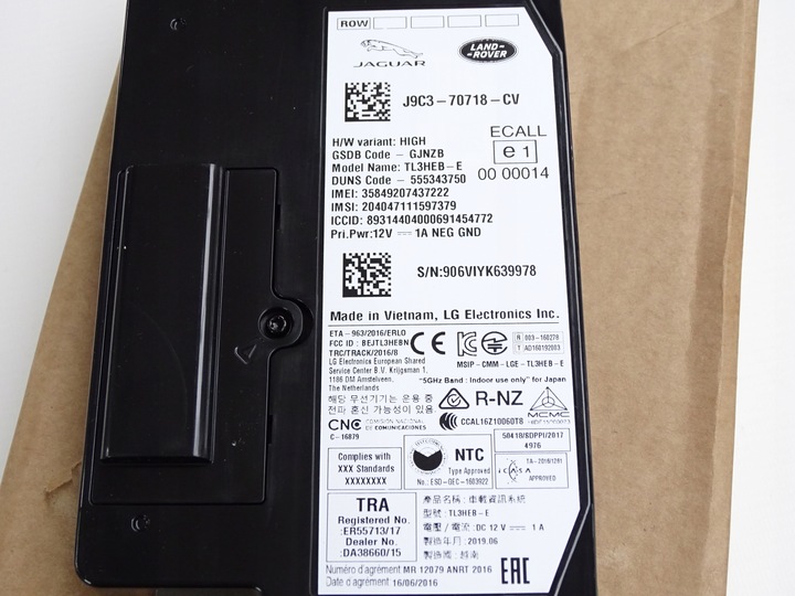 фото №2, Модуль telematics контроль discovery sport 2015-