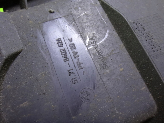 фото №5, Пластик впуск повітря диск правий bmw x5 e53 3.0