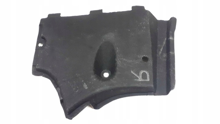 фото №3, Защита пола шасси audi a6 a7 правые 4g0825202