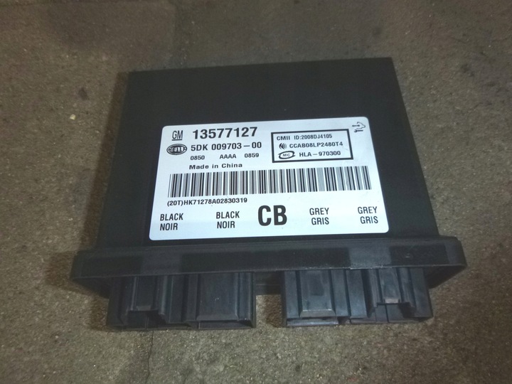 фото №1, Модуль keyless bezklucz. доступу cadillac srx 2010