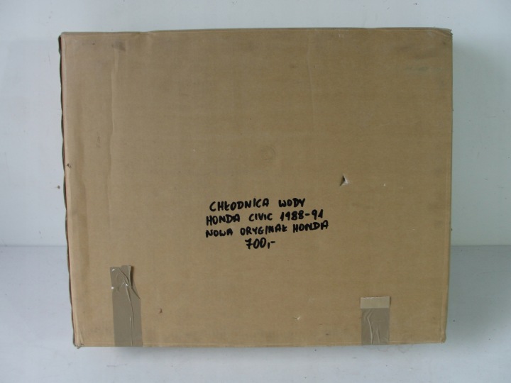 фото №6, Радіатор основний  honda civic 88-91 19010-pm2-g52