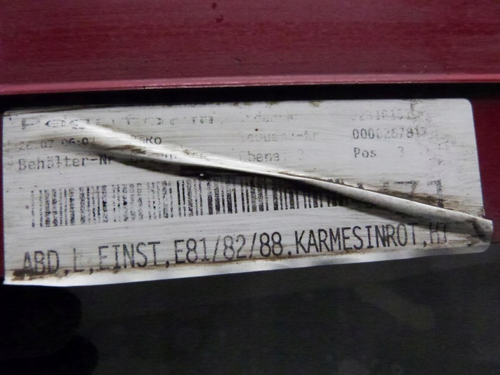 фото №8, Bmw e81 e82 e88 планка пороговая накладка левая a61