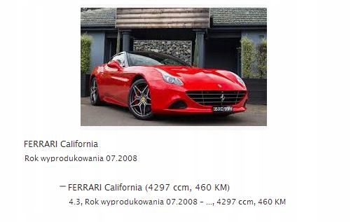 фото №10, Подача воздуха вентилятор ferrari california ff f12 łódź
