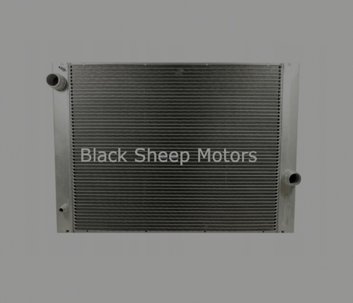 фото №1, Chłodnicawody