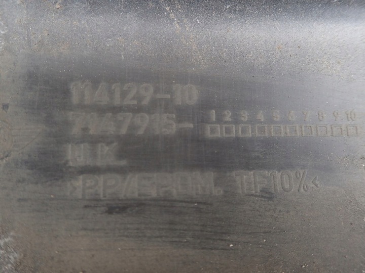 фото №3, Планка порогова ліва поріг лівий mini cooper s r56