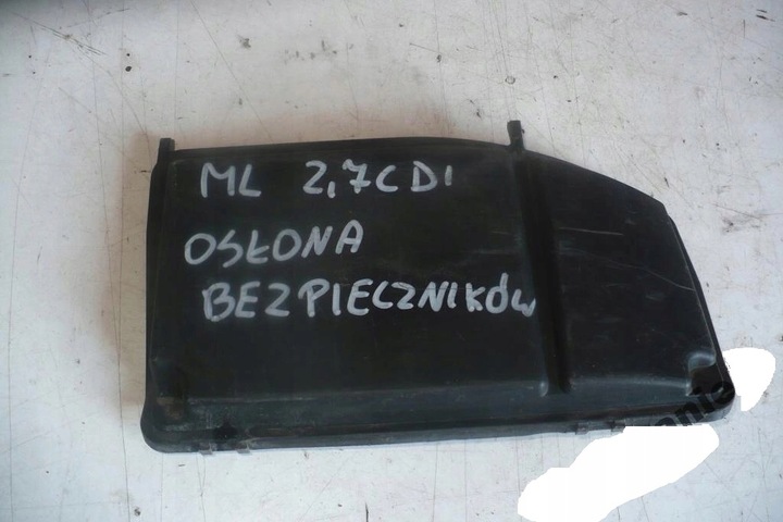 фото №1, Mercedes ml 2.7 cdi захист запобіжників