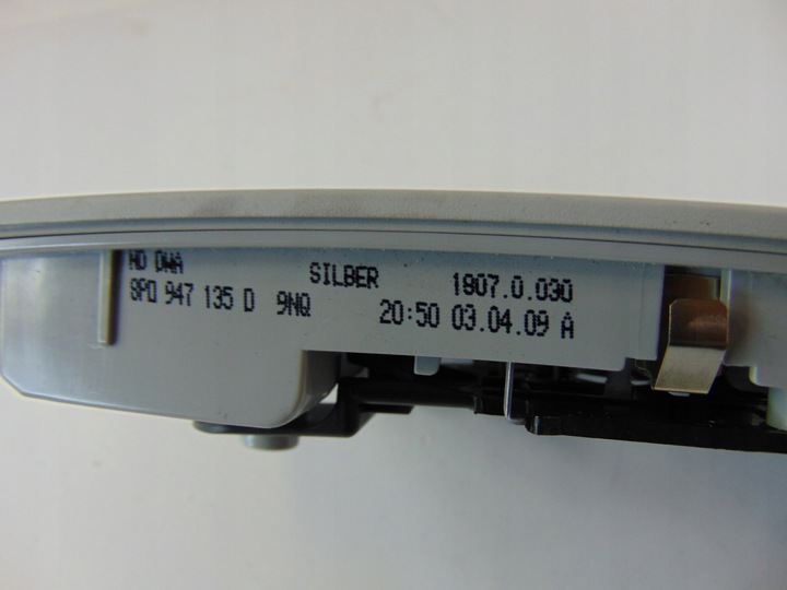 фото №7, Лампа кабины потолок audi a3 04- 8p0947135d