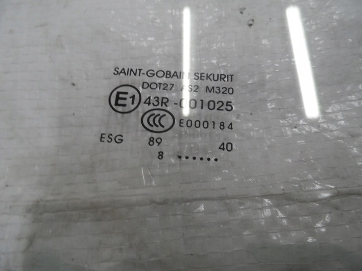 фото №2, Стекло дверь перед правая mercedes sprinter w906 08r