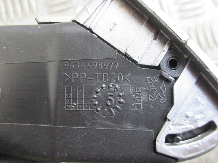 фото №7, Решітка впуск повітря права peugeot 307 05-08r