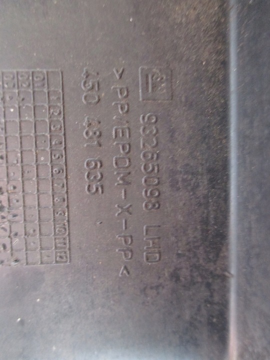 фото №6, Панель под лобовым стеклом opel meriva a 02-05