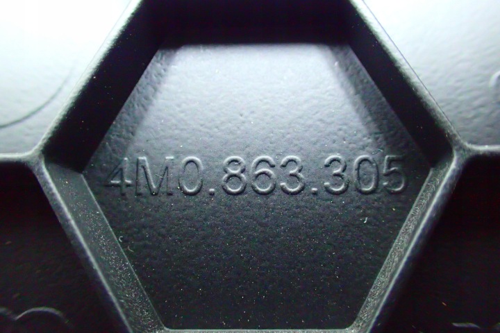фото №6, ^^ audi q7 4m защита центрального тоннеля l 4m0863305
