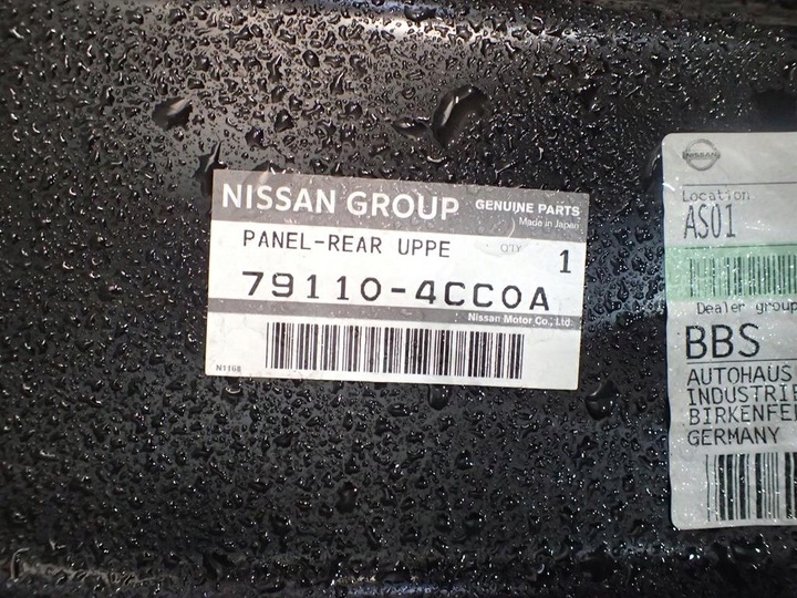 фото №4, Люк audi a6 c8 18- универсал