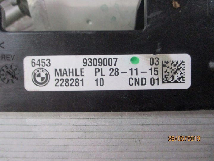 фото №4, Конденсатор кондиціонера bmw 5 g30 g31 4,0i 9309007